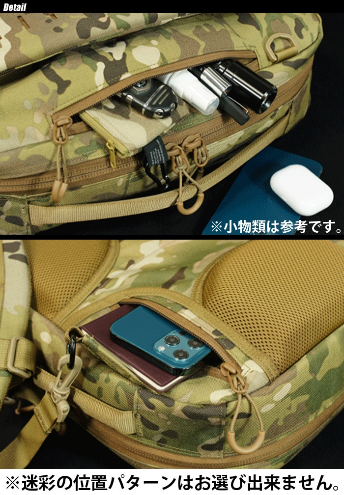 ミリタリーショップ専門店 SWAT | J-TECH（ジェイテック） MINOS-II