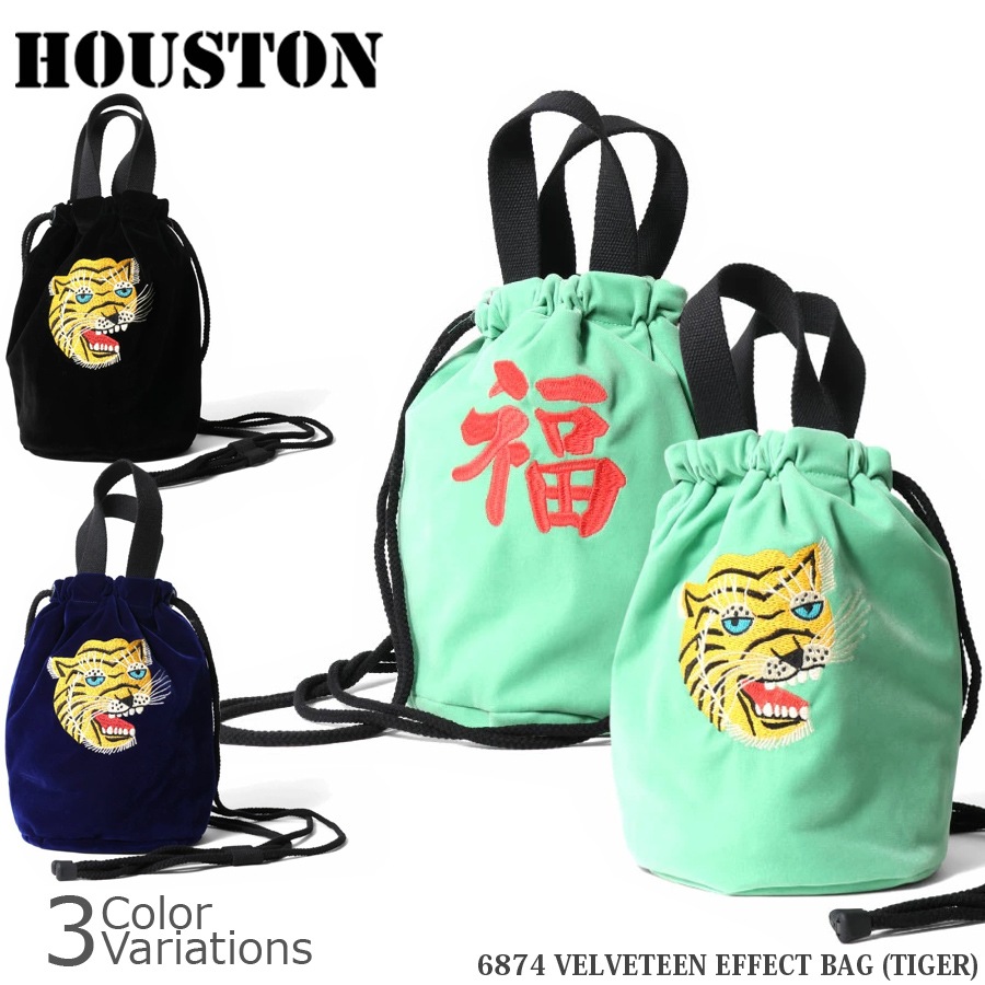 1_000000008896.jpg?1721120177