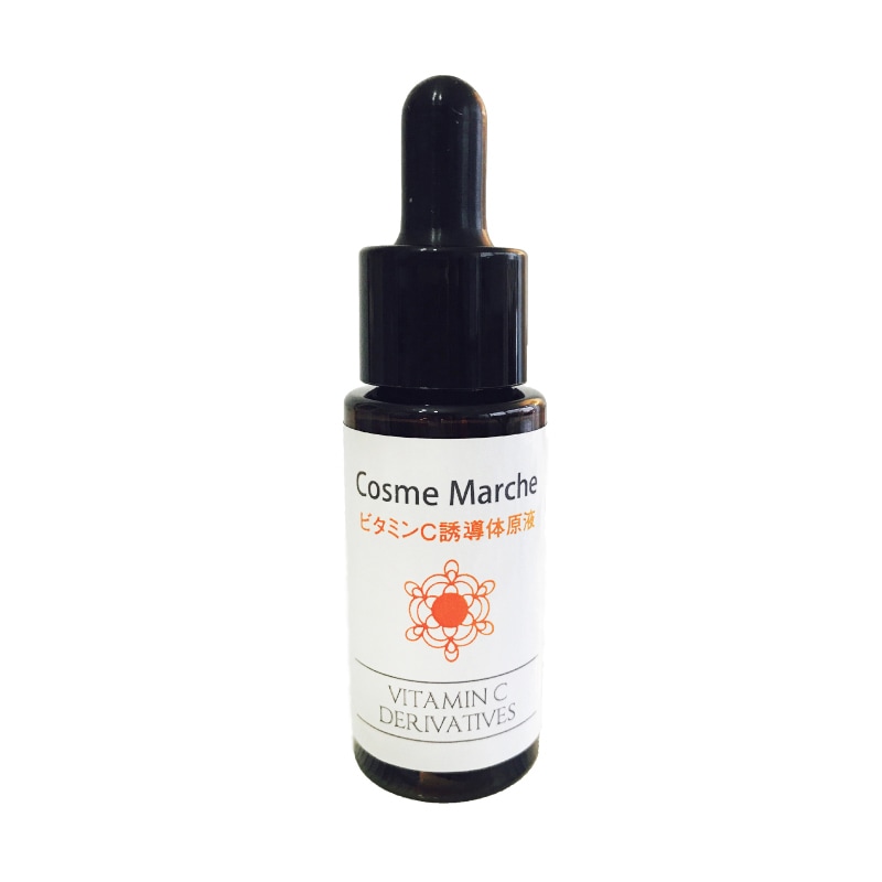 ビタミンC誘導体原液