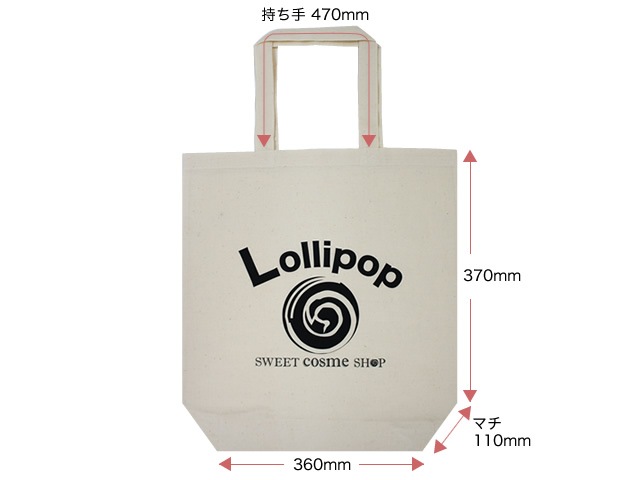 ラッピングトートバッグ（リボン付き）