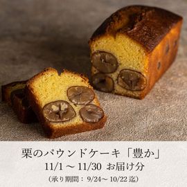 Υѥɥ˭ 11/111/30 Ϥʬ