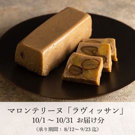 �ޥ���ƥ꡼�̡֥�����å���� 10/1��10/31 ���Ϥ�ʬ