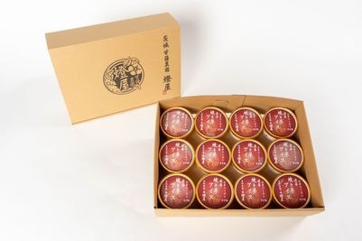 【ギフト】濃厚!! 焼き芋アイス♪蜜焼き芋ペースト50％　12個