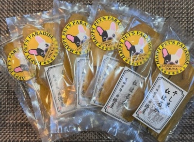 ワンちゃんなどペット干し芋　添加物未使用♪茨城県産 紅はるか 平干し150ｇ×6