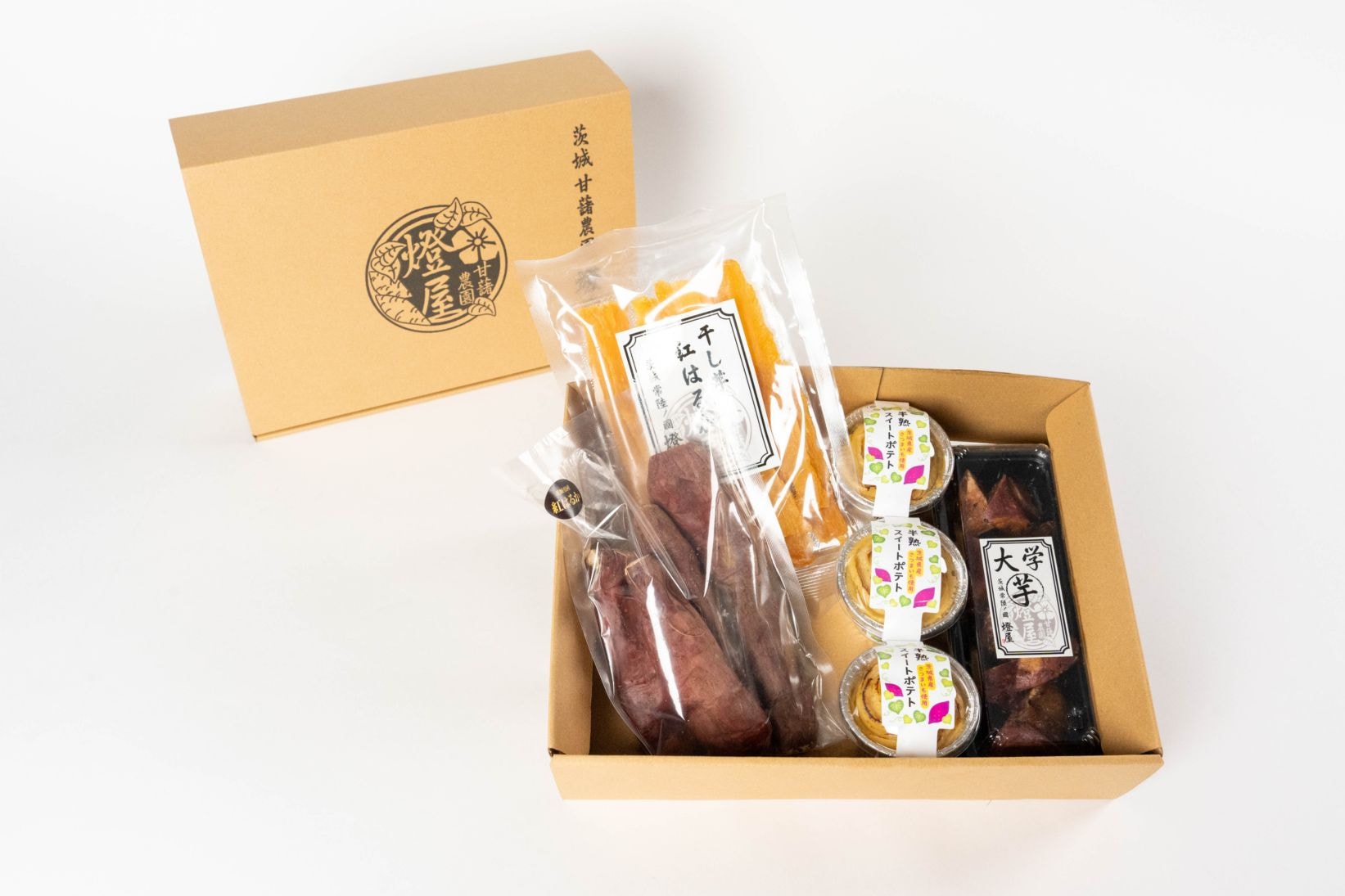 【ギフト】熟成!!蜜芋♪ねっとり甘い蜜焼き芋(400g)・干し芋(150g)・半熟スイートポテト(120ｇ×3)・大学芋(200g)セット