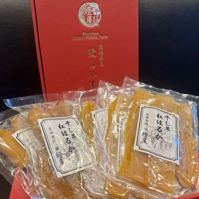 干し芋食べ比べ 茨城県産紅はるか 平干し 食べきりサイズ150ｇ×3パック　丸干し芋×2パック