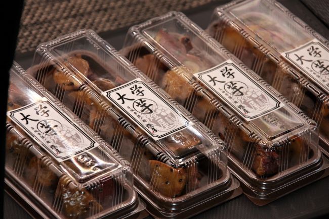 【ギフト】熟成蜜芋♪ねっとり甘い大学芋 200ｇパック×4