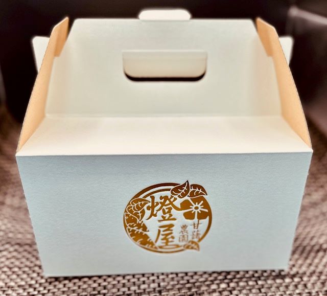 【ギフト】熟成蜜芋♪ねっとり甘い大学芋 200ｇパック×4
