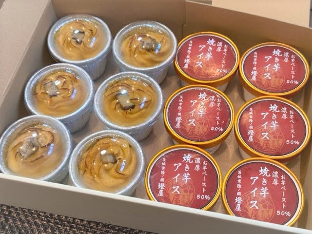 【ギフト】熟成蜜芋♪半熟スイートポテト 120ｇ×6個＆濃厚!! 焼き芋アイス 100ml×6個