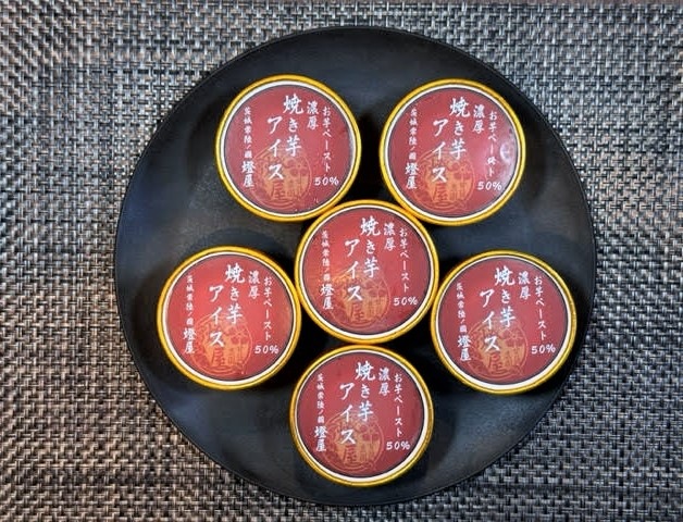 【ギフト】熟成蜜芋♪半熟スイートポテト 120ｇ×6個＆濃厚!! 焼き芋アイス 100ml×6個