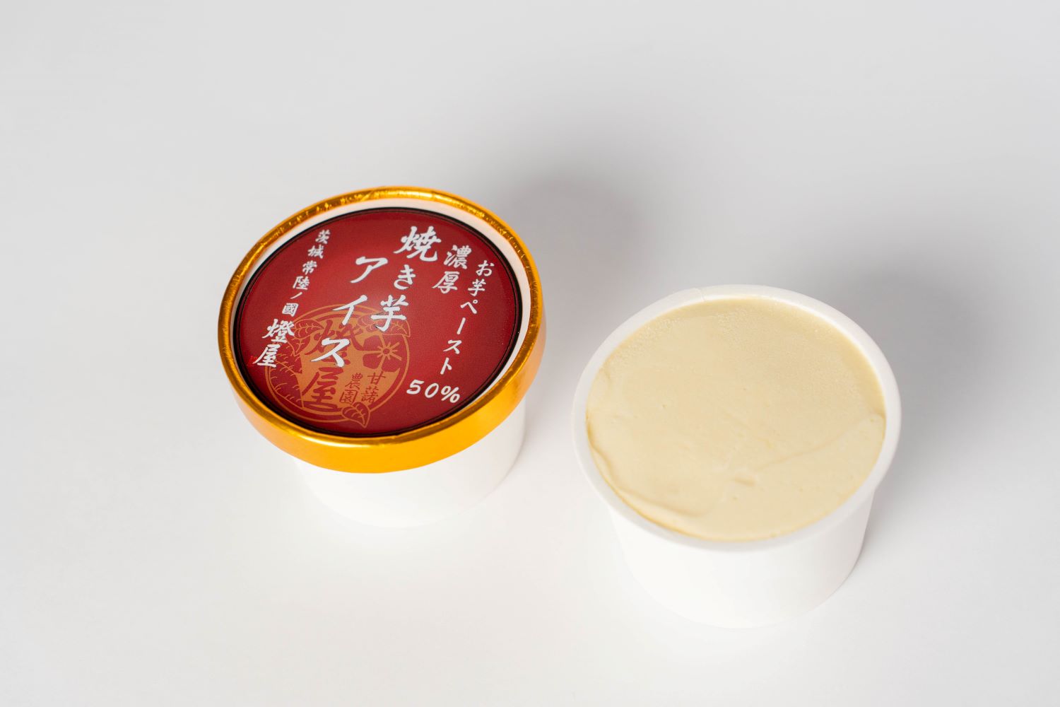 【ギフト】熟成蜜芋♪半熟スイートポテト 120g×6個&濃厚!! 焼き芋アイス 100ml×6個