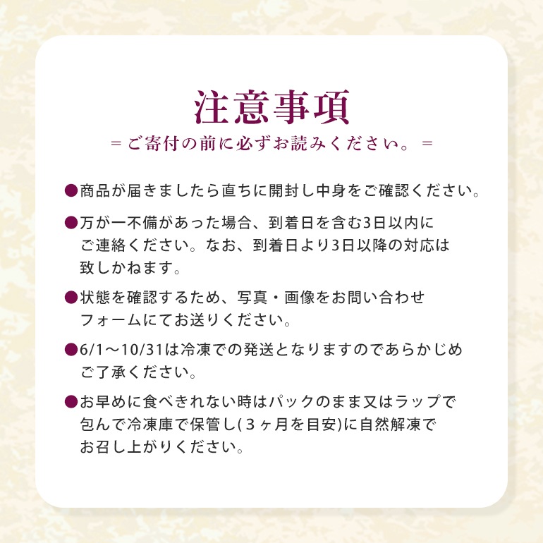 【訳あり】茨城県産 紅はるか 平干し芋 850ｇ×1袋【ネコポス配送】