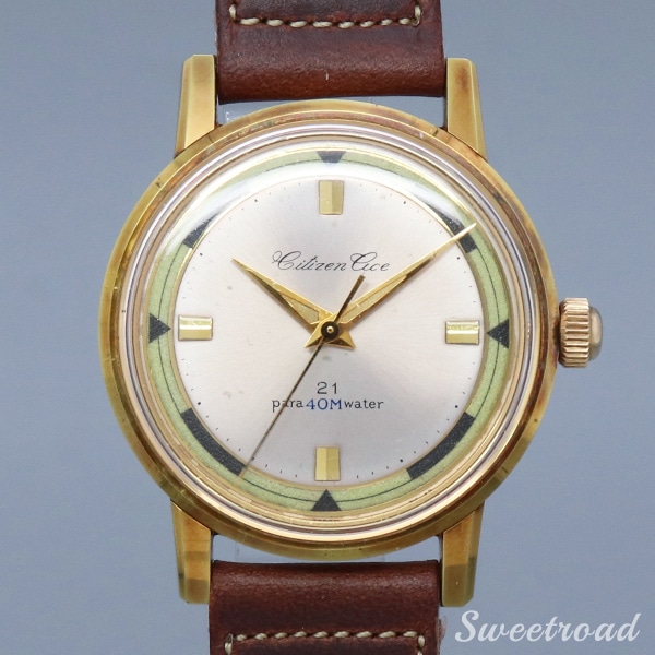 未使用品/極美品【CITIZEN ACE/シチズン・エース】【Ref.A14703】【オリジナルダイヤル/CGP20ミクロンゴールドケース】【手巻き】1953年製 w-18990