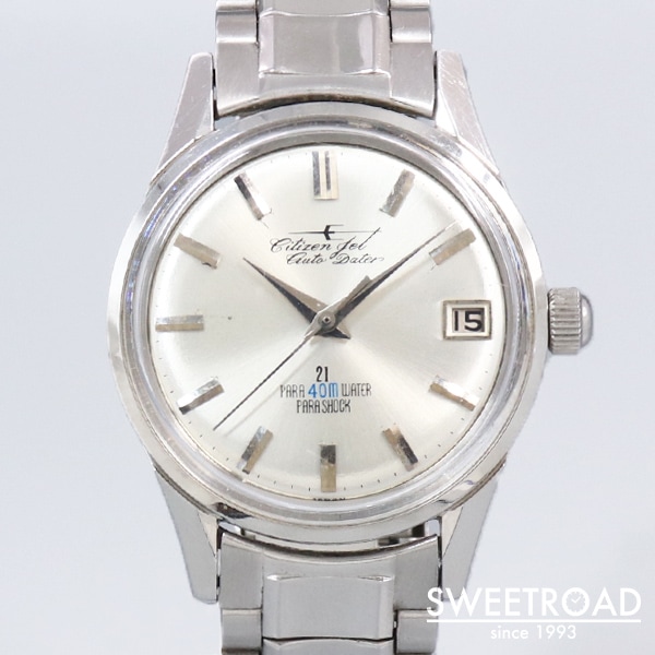 川崎店【CITIZEN/シチズン】JET AUTO DATER/ジェット・オートデーター/Ref.AD1407051/40m防水/1964年製/w-26235
