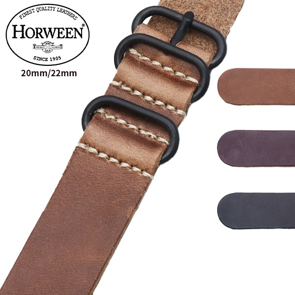 新品【Horween／ホーウィン】レザーNATOベルト／クロムエクセルレザー／時計ベルト／腕時計ベルト／腕時計バンド【接続幅：20mm・22mm】nato5