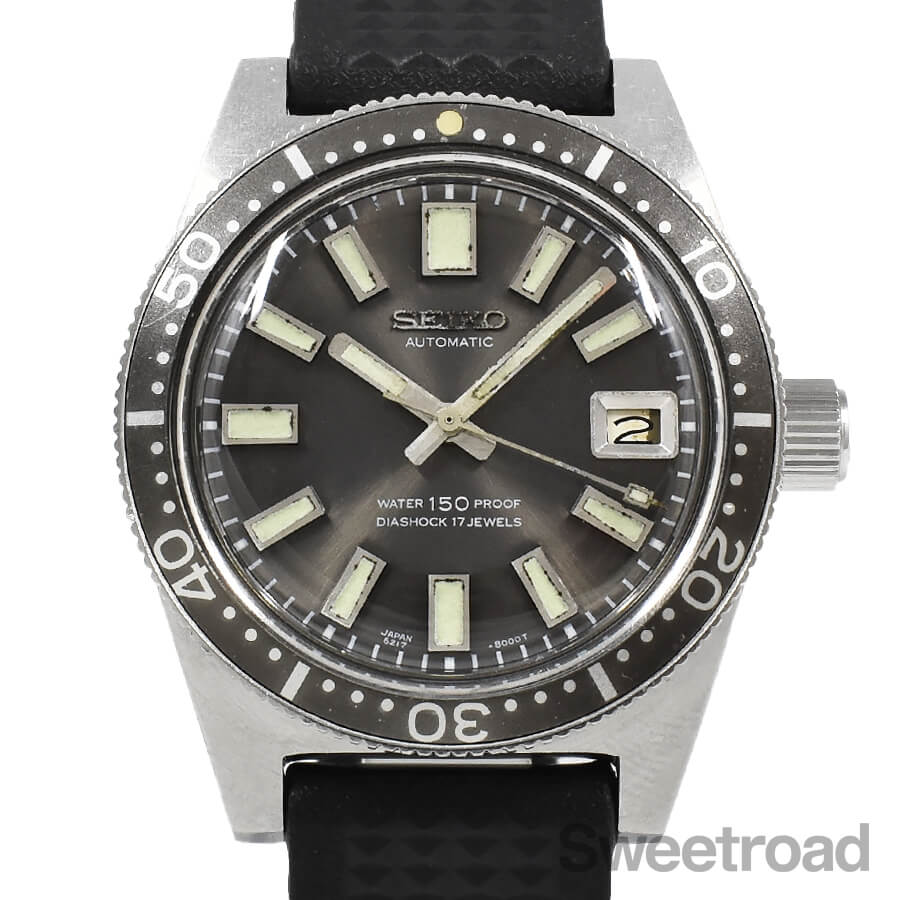 SEIKO,ダイバーズ | スイートロード-Sweetroad | ヴィンテージ時計販売