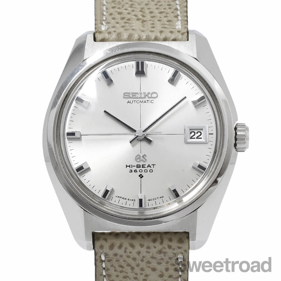SEIKO,グランドセイコー | スイートロード-Sweetroad | ヴィンテージ