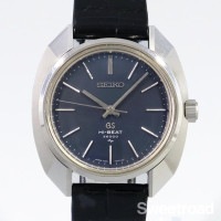 グランドセイコー 45GS Ref.4520-7000 デッドストック 箱・ギャラ付き 1969年製 w-30174
