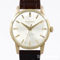 初代グランドセイコー 1stモデル Ref.J14070 サンレイ 放射仕上げ 1963年製 w-30571