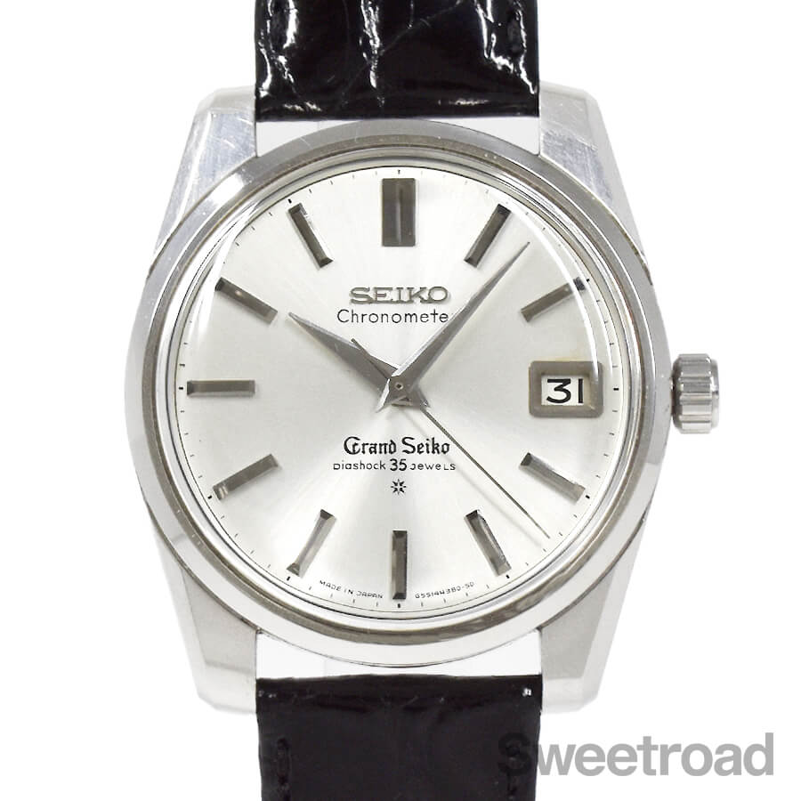 SEIKO | スイートロード-Sweetroad | ヴィンテージ時計販売