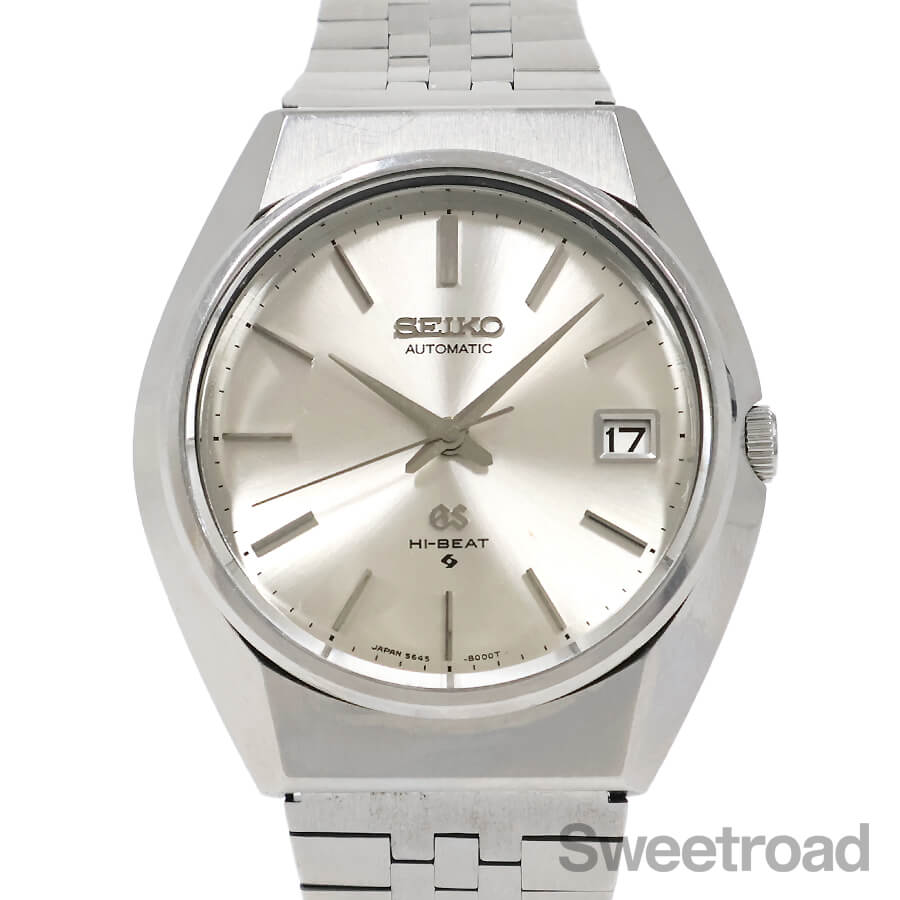 SEIKO | スイートロード-Sweetroad | ヴィンテージ時計販売