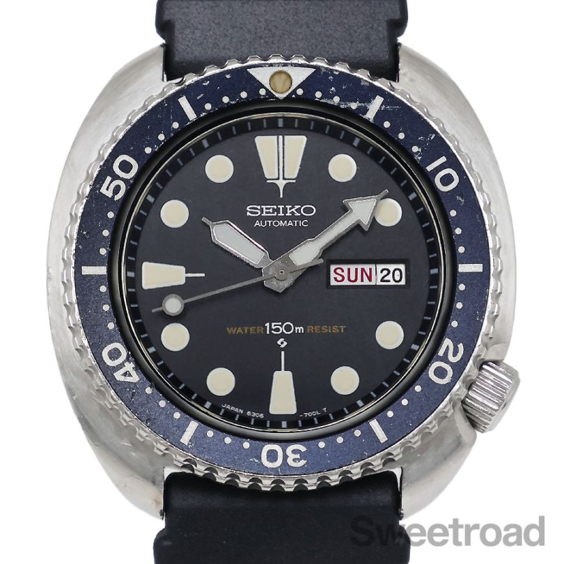 美品 稼動品 SEIKO セイコー ダイバー ビンテージ メンズ レディース SEIKO,ダイバーズ | スイートロード-Sweetroad | ヴィンテージ