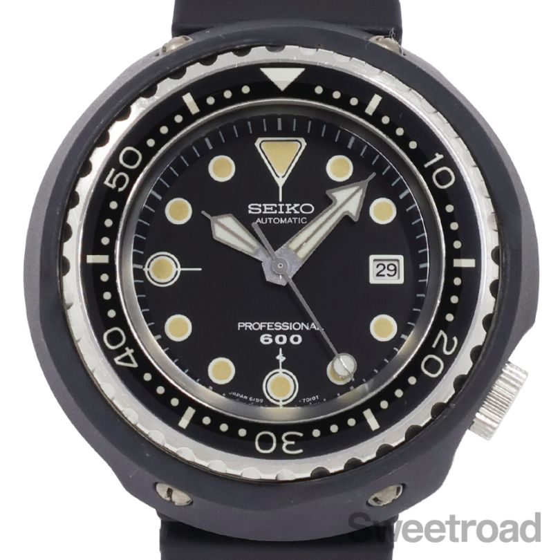 SEIKO,ダイバーズ | スイートロード-Sweetroad | ヴィンテージ時計販売