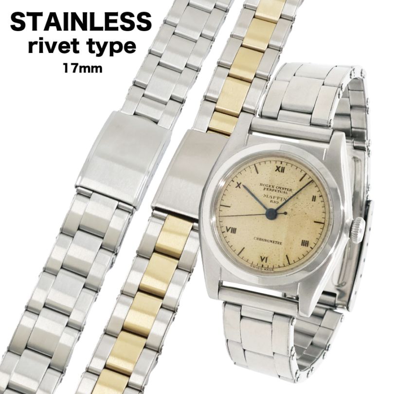 c245【18mm】新品 ナビタイマー 7連 鏡面 SSコマ ステンレス ベルト ブライトリング(BREITLING) 2025新作 ナビタイマーからB19