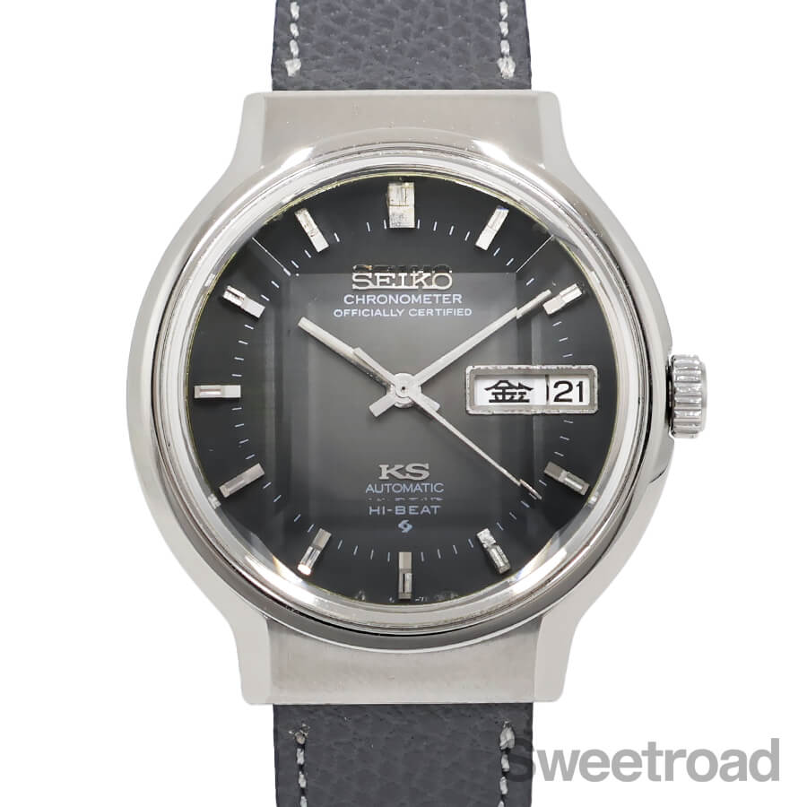 SEIKO | スイートロード-Sweetroad | ヴィンテージ時計販売