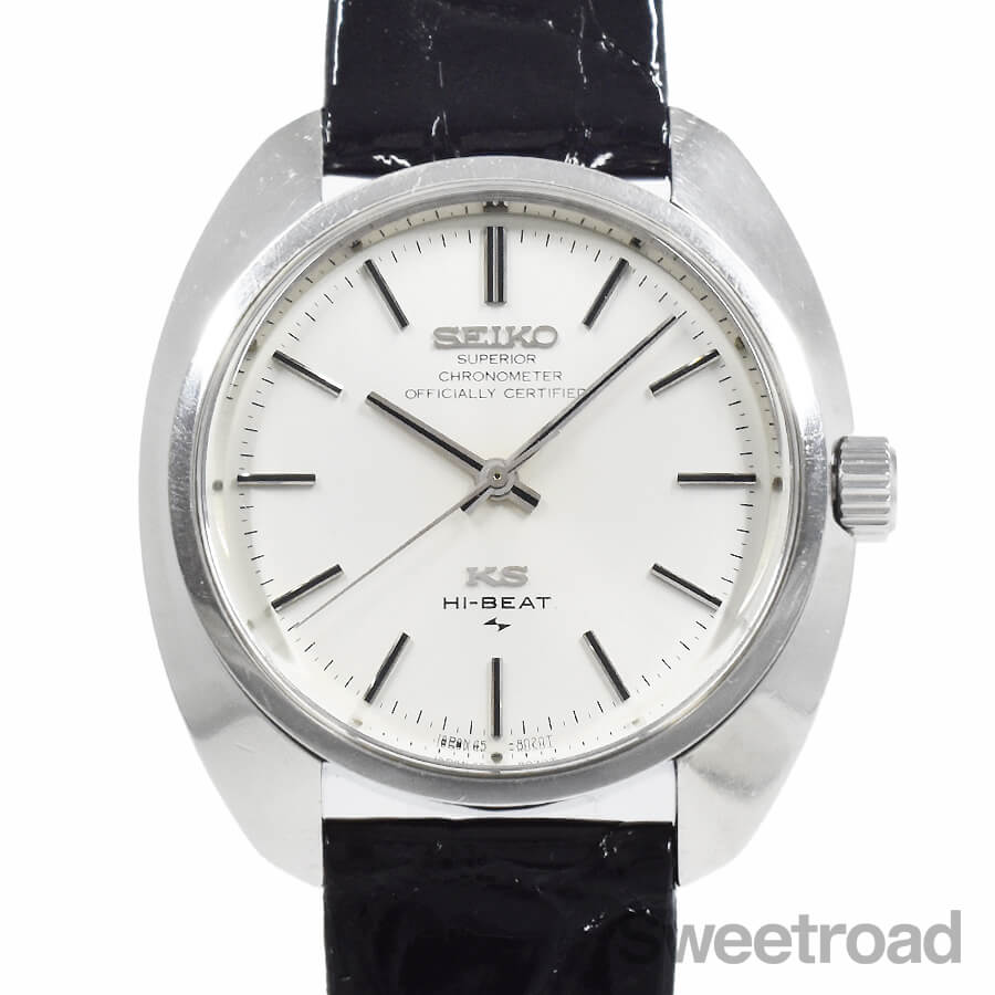 SEIKO,キングセイコー | スイートロード-Sweetroad | ヴィンテージ時計