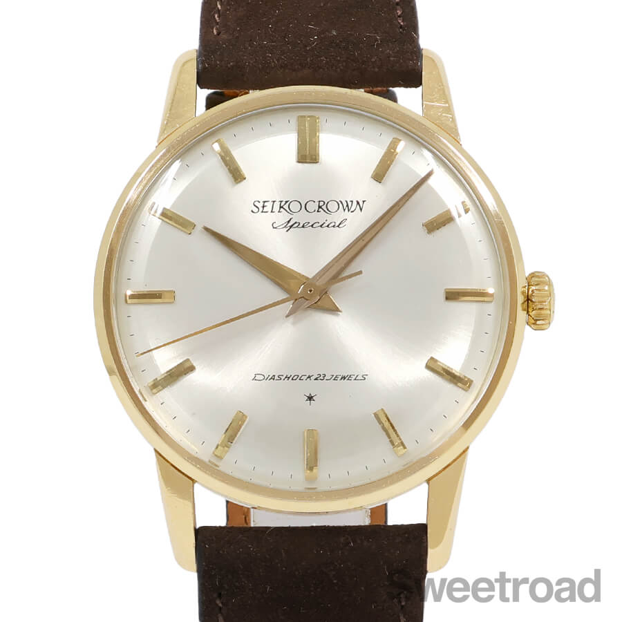 SEIKO クラウン 手巻き 腕時計 15021E メンズ セイコー クラウンスペシャル Ref.15021E 1963年製 | スイートロード