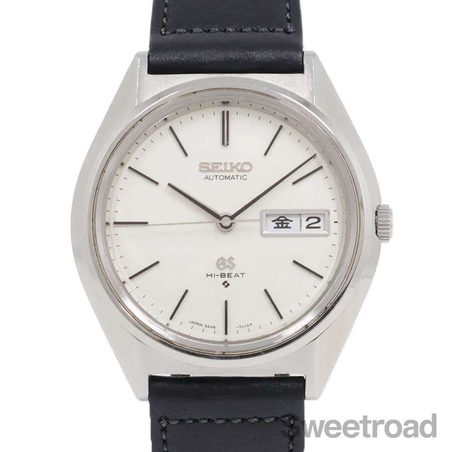 グランドセイコー 56GS Ref.5646-7010 1973年製 | スイートロード