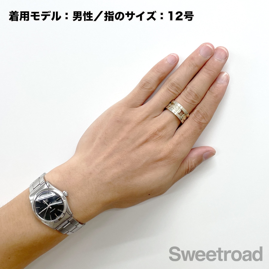 ティファニー 1837 エレメントリング 14号 | スイートロード