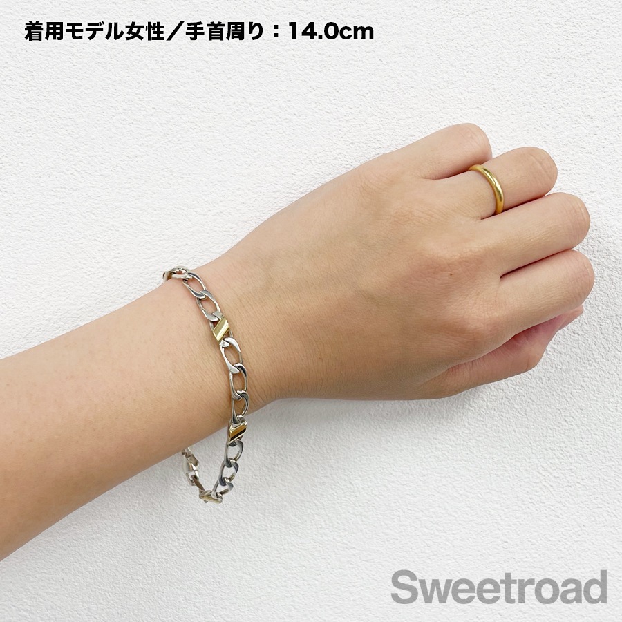 ティファニー チェーンブレスレット | スイートロード-Sweetroad