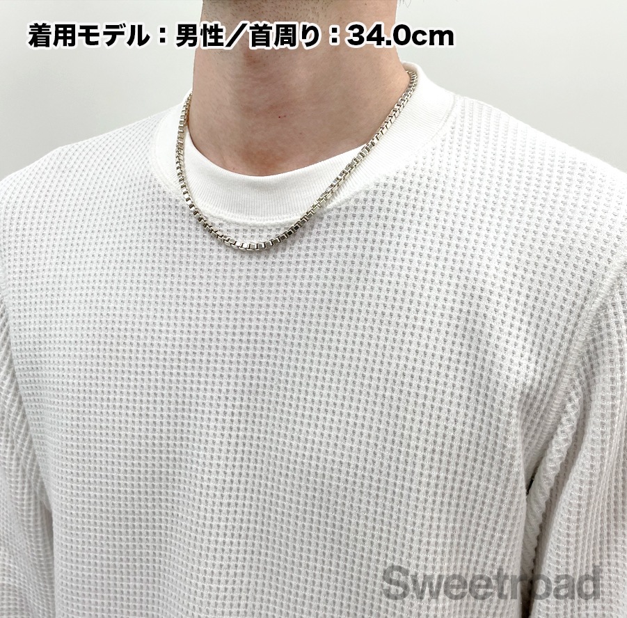 ティファニー ベネチアンリンクチェーンネックレス | スイートロード