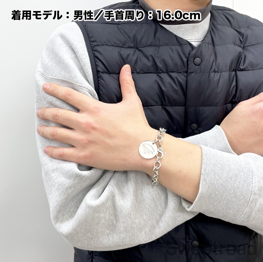 Tiffany ラウンド タグ チャーム ブレスレット リターントゥティファニー ラウンドタグチャームブレスレット