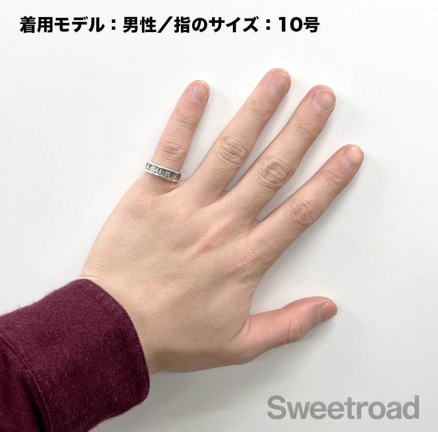 ティファニー アトラスリング 11号 | スイートロード-Sweetroad