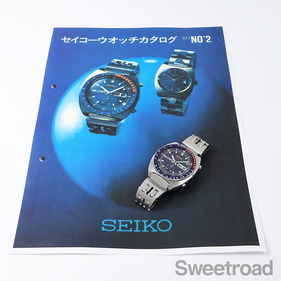 セイコー 5スポーツ スピードタイマー初期型 Ref.6139-6000 1969