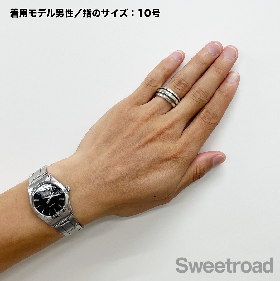 ティファニー グルーブドダブルラインリング 11号 | スイート