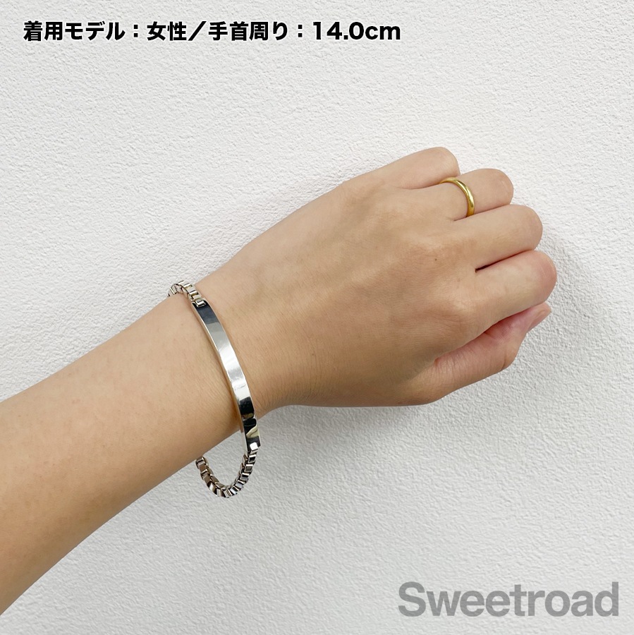 ティファニー ベネチアンリンク IDブレスレット | スイート