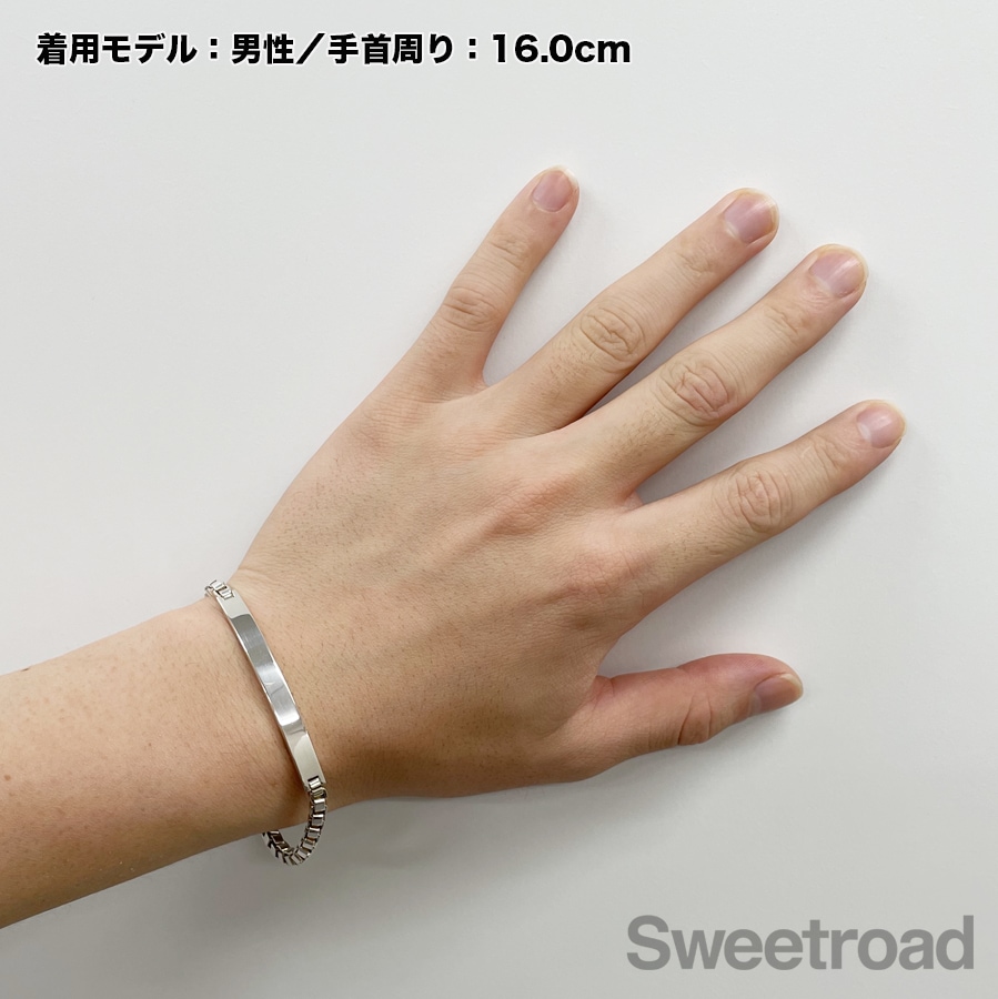 ティファニー 925 ベネチアン リンク ID プレート ブレスレット ティファニー ベネチアン リンク ID プレート ブレスレット