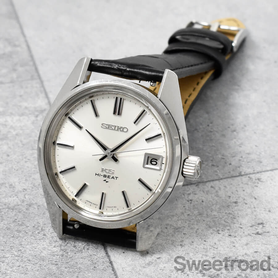 キングセイコー 45KS Ref.4502-7001 1973年製 | スイートロード