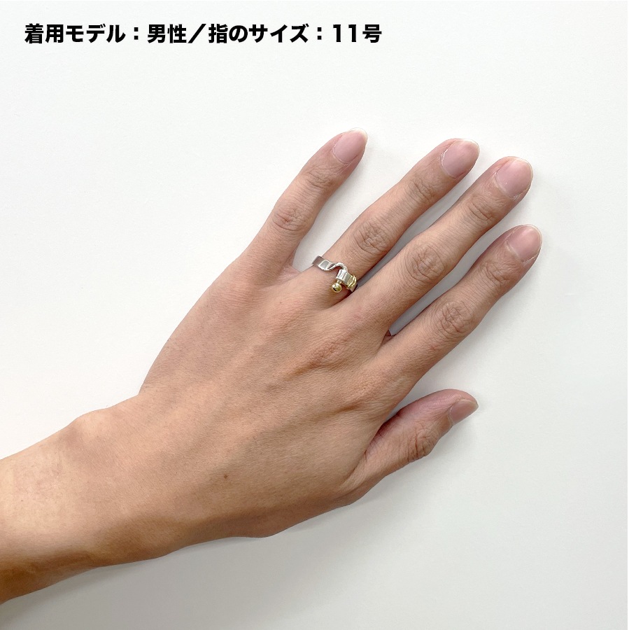 ティファニー フックアンドアイ フラットワイヤーリング 11号