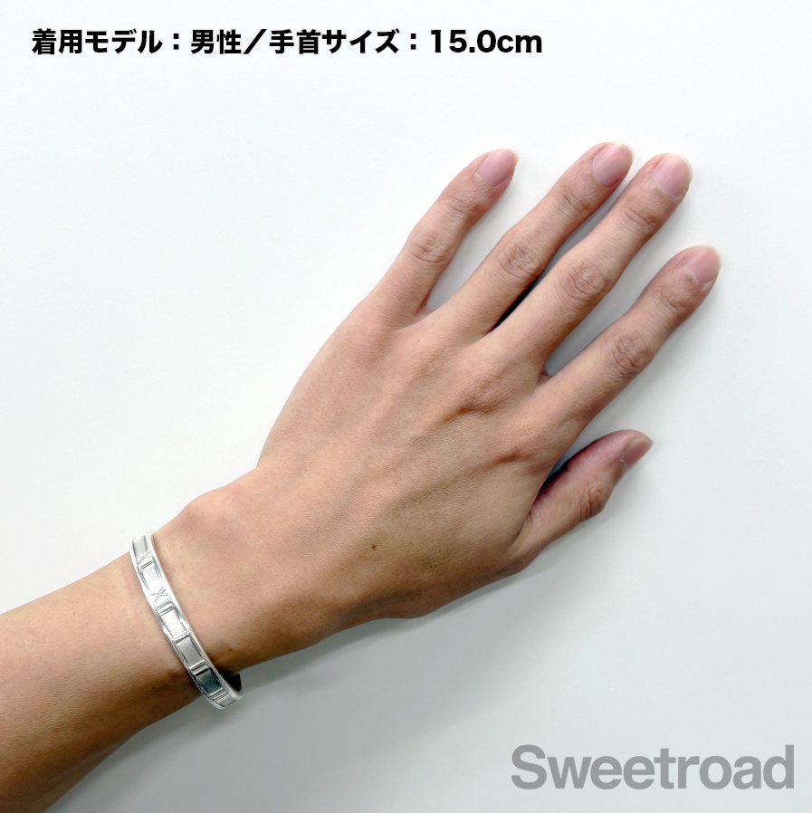 ティファニー アトラスバングル | スイートロード-Sweetroad