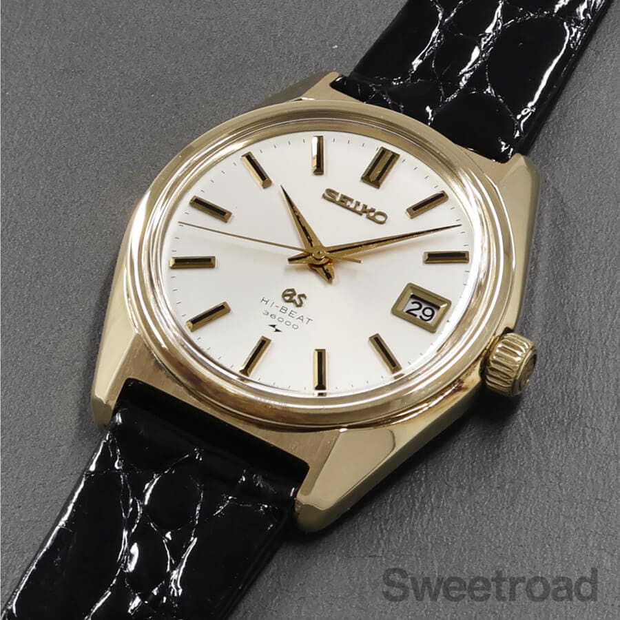 グランドセイコー 45GS Ref.4522-8000 1968年製 | スイート