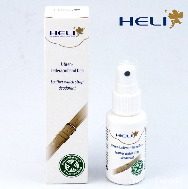 新品【革ベルト用・消臭スプレー】HELI・ヘリ／ドイツ製／BECO社／ポケットサイズ／30ml／ケア用品／heli-2