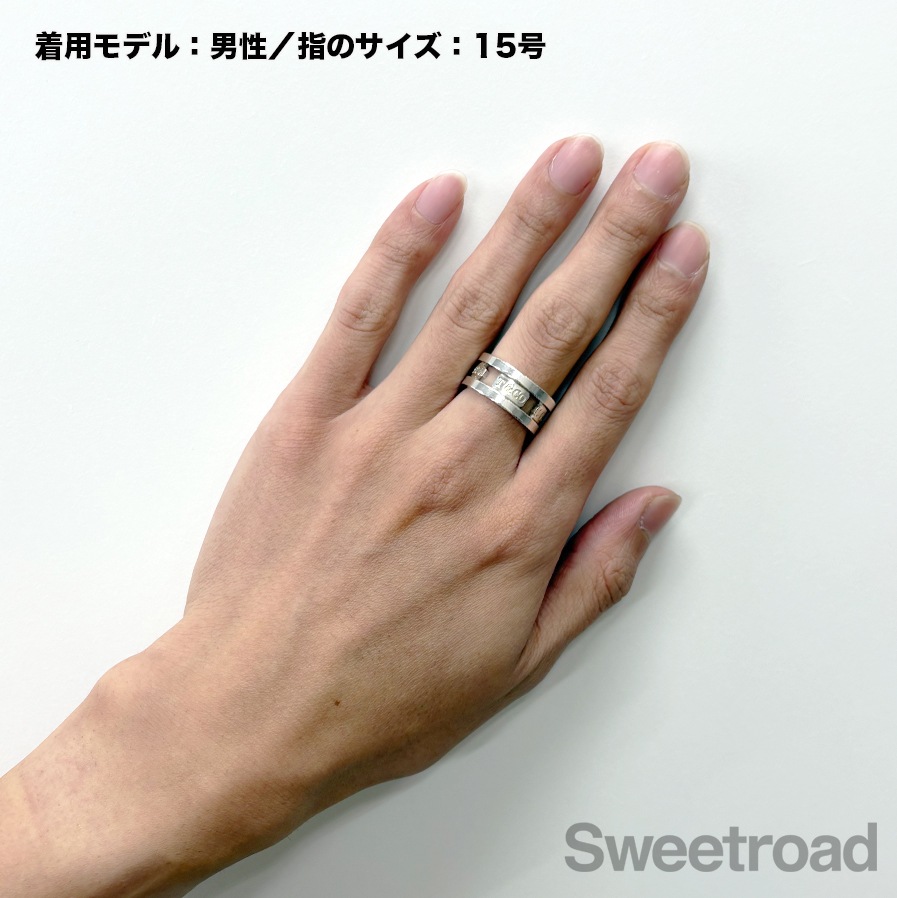 ティファニー 1837 エレメントリング 16号 | スイートロード-Sweetroad