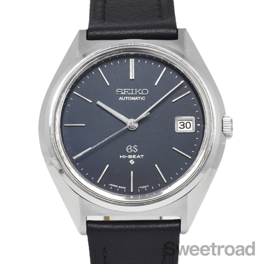 グランドセイコー 56GS Ref.5645-7010 1972年製 | スイートロード