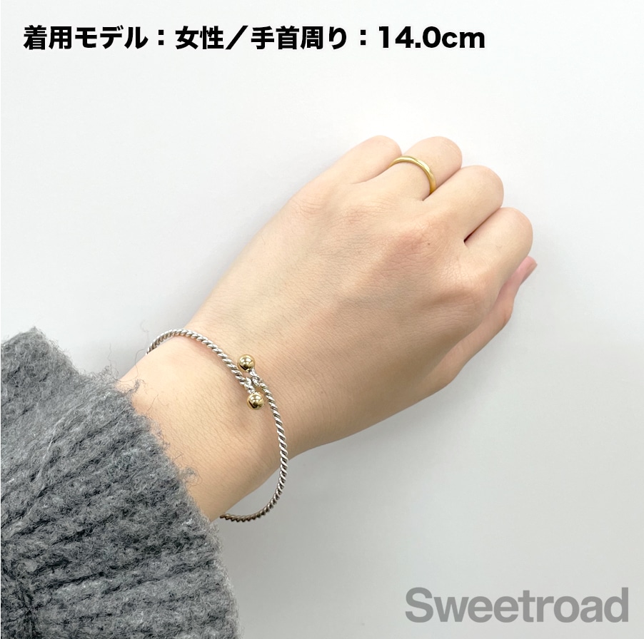 ティファニー ダブルアイ／ツイストバングル 18KYG・SV925 ティファニー ダブルアイ／ツイストバングル 18KYG・SV925 TIFFANY