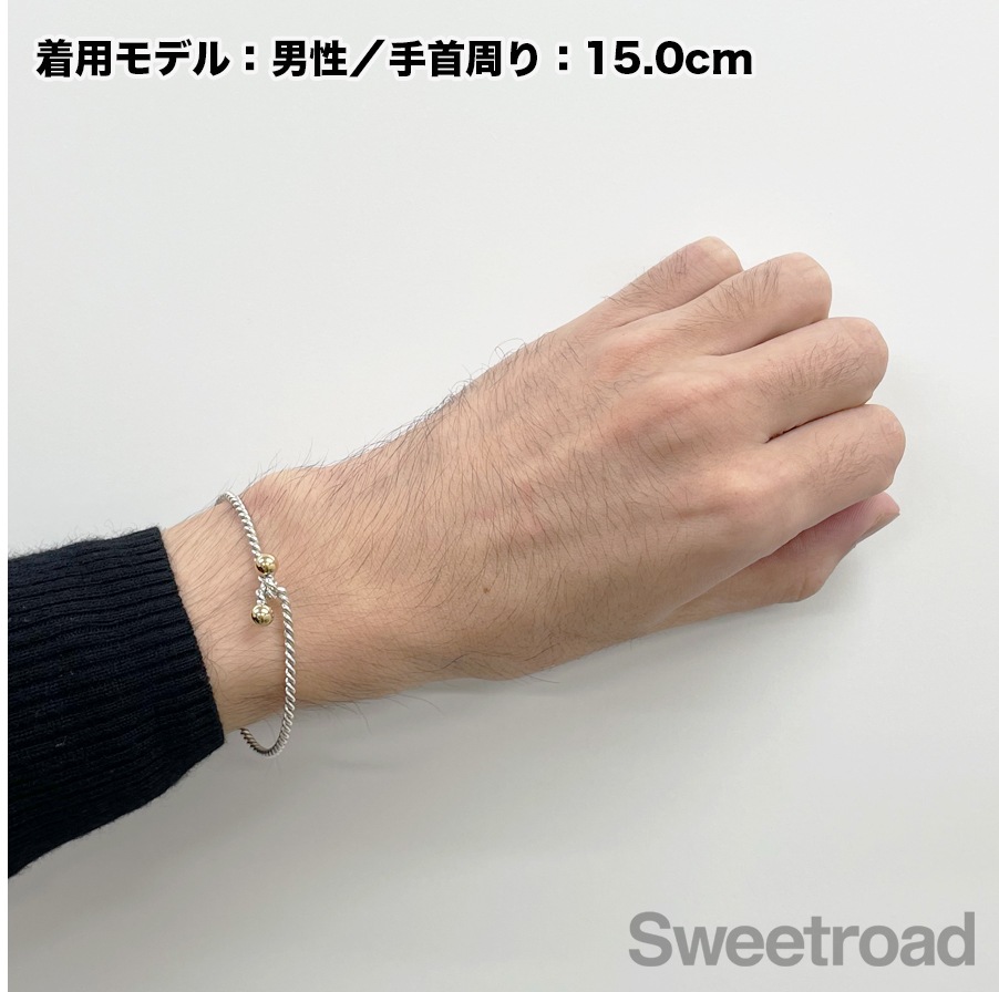 ティファニー ツイストダブルアイバングル | スイートロード-Sweetroad